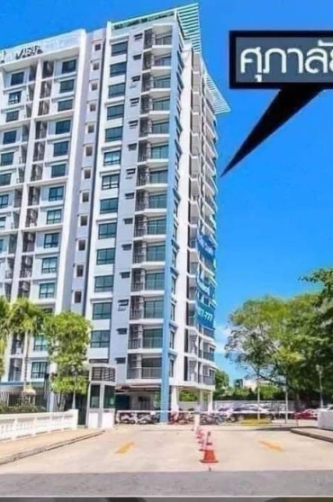 Supalai Vista Phuket, Mueang Phuket, Phuket, 2 Bedrooms Bedrooms, ,2 BathroomsBathrooms,Apartment,For Rent,Supalai Vista Phuket,1090
