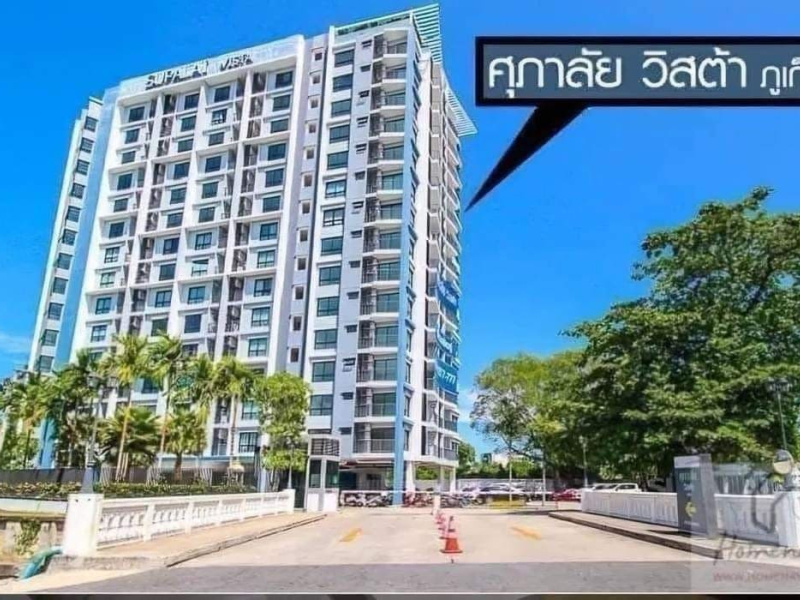 Supalai Vista Phuket, Mueang Phuket, Phuket, 2 Bedrooms Bedrooms, ,2 BathroomsBathrooms,Apartment,For Rent,Supalai Vista Phuket,1090