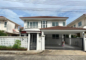 Supalai Garden Ville, Pa Khlok, Thalang, Phuket, 3 Bedrooms Bedrooms, ,3 BathroomsBathrooms,House,For Sale,Supalai Garden Ville,1091