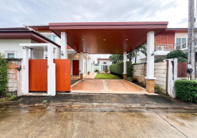 Ratsada, Mueang Phuket, Phuket, 3 Bedrooms Bedrooms, ,4 BathroomsBathrooms,House,For Sale,1033